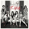 Buy T-Ara - Again Mp3 Download