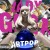 Buy Lady GaGa - ARTPO P Mp3 Download