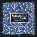 Buy Barbara Blue - Out Of The Blue Mp3 Download
