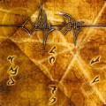 Buy Carnal Grief - Nine Shades Of Pain Mp3 Download
