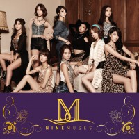 Purchase Nine Muses - Prima Donna