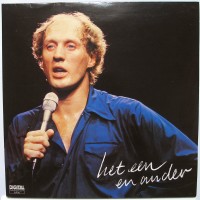 Purchase Herman Van Veen - Het Een En Ander (Vinyl) CD1