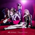 Buy Aldious - Defended Desire Mp3 Download