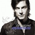 Buy Maksim Mrvica - Greatest Maksim Mp3 Download