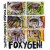 Buy Foxygen - Jurrassic Exxplosion Philippic Mp3 Download