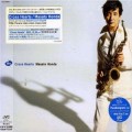 Buy Masato Honda - Cross Hearts Mp3 Download