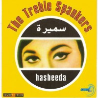 Purchase The Treble Spankers - Hasheeda