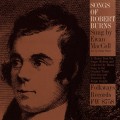 Buy Ewan MacColl - Songs of Robert Burns (Vinyl) Mp3 Download
