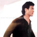 Buy Jeff Kashiwa - Another Door Opens Mp3 Download
