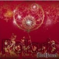 Buy Duel Jewel - Polaris (MCD) Mp3 Download