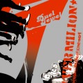 Buy Duel Jewel - Vermilion (MCD) Mp3 Download