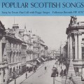 Buy Ewan Maccoll & Peggy Seeger - Popular Scottish Songs (Vinyl) Mp3 Download