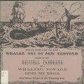 Buy Ewan MacColl - Musical Film Score: Whaler Out Of New Bedford, And Other Songs Of The Whaling Era (With Peggy Seeger & A.L. Lloyd) (Vinyl) Mp3 Download
