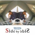 Buy Michael White - Side By Side Mp3 Download