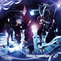Purchase d - Dying Message