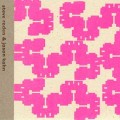 Buy Steve Roden - Shimmer / Flicker / Waver / Quiver (With Jason Kahn) Mp3 Download
