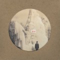 Buy Steve Roden - Stars Of Ice Mp3 Download