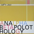 Buy Cap’n Jazz - Analphabetapolothology CD2 Mp3 Download