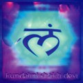 Buy Kundalini Shakti Devi - Kundalini Shakti Devi Mp3 Download