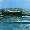 Buy Jim Hall - Where Would I Be? (Vinyl) Mp3 Download