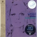 Buy Duke Pearson - Angel Eyes (Vinyl) Mp3 Download