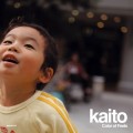 Buy Kaito - Color Of Feels (Vinyl) Mp3 Download