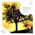 Buy David Chong - On Your Way To Heaven (CDS) Mp3 Download