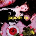 Buy ALI PROJECT - Jamais Vu Mp3 Download