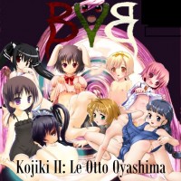 Purchase Bloody Vomit Bukkake - Kojiki II: Le Otto Oyashima