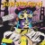 Purchase VA- Subterranean Modern (Vinyl) MP3
