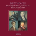 Buy The Florestan Trio - Beethoven: The Complete Music For Piano Trio CD4 Mp3 Download