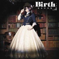 Purchase Eri Kitamura - Birth