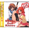 Buy Iron Attack! - Metal God Knows... (CDS) Mp3 Download