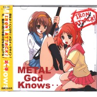 Purchase Iron Attack! - Metal God Knows... (CDS)
