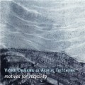 Buy Asmus Tietchens - Motives For Recycling: Linear Writings (With Vidna Obmana) CD1 Mp3 Download