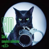 Purchase Sid - Side B Complete Collection (E.B 3)