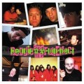 Buy Reggie And The Full Effect - Greatest Hit's '84-'87 (Lord Of The Bling Trilogy) Mp3 Download