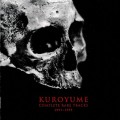 Buy Kuroyume - Complete Rare Tracks 1991-1993 CD2 Mp3 Download