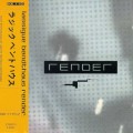 Buy Lassigue Bendthaus - Render Mp3 Download