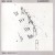 Buy Rolf Julius - Small Music Vol. 2: Klangbogen Mp3 Download
