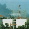 Buy Vatican Shadow - Remember Your Black Day Mp3 Download