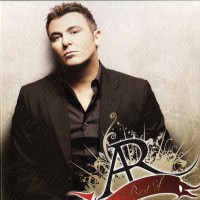 Purchase Antonis Remos - Best Of CD3