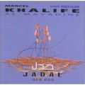 Buy Marcel Khalife - Jadal CD2 Mp3 Download