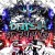 Buy Datsik - Firepower & Domino (CDS) Mp3 Download