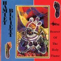 Buy Hamiet Bluiett - Bearer Of The Holy Flame Mp3 Download