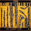 Buy Hamiet Bluiett - The Clarinet Family Mp3 Download