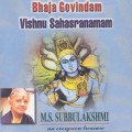 Buy M.S. Subbulakshmi - Bhaja Govindam - Vishnu Sahasranamam Mp3 Download
