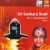Buy M.S. Subbulakshmi - Sri Sankara Stuti Mp3 Download