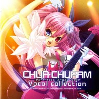 Purchase Yui Sakakibara - Chua Churam Vocal Collection