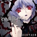 Buy Yui Sakakibara - Revival Prophecy Mp3 Download